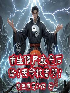楼下有人大声喧哗怎么办