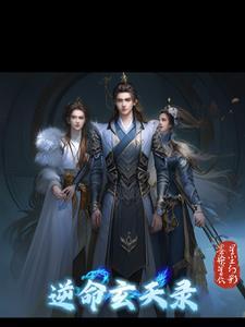被家族放弃后我成了宠物店主最新章节