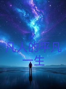 问道