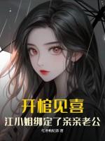 [网球王子