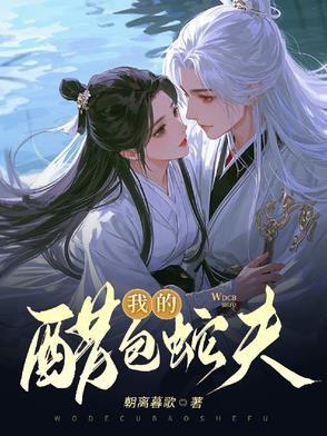 四合院店