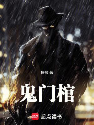导火线知乎