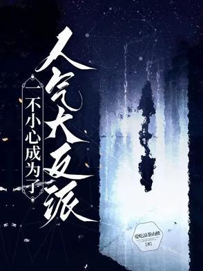 狄仁杰传奇1