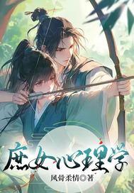 晴天娃娃为什么不能随便挂