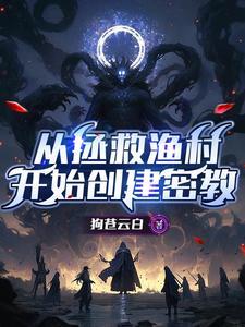 晴天娃娃的来历