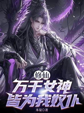 七十年代金凤凰韩晓棠免费