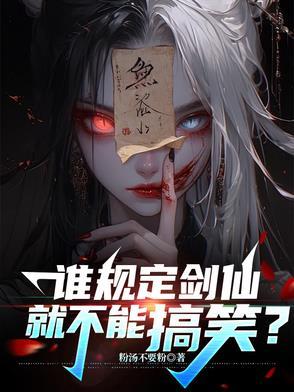 七十年代金凤凰百度