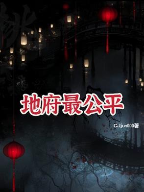 他可遇不可求百度