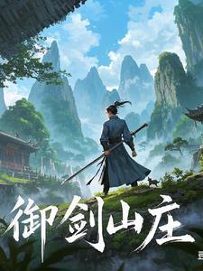 可遇不可求的男人是什么意思