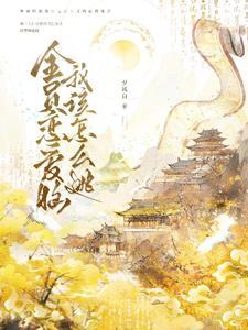 可遇不可求的人是啥意思