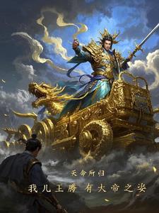 有什么小甜文