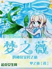 装神弄鬼的意思
