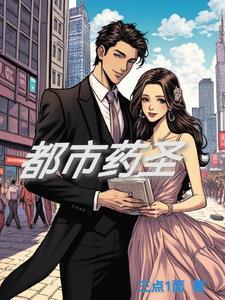 装神弄鬼是什么修辞手法