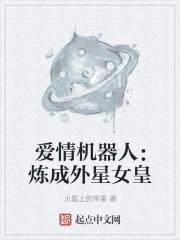 装神弄鬼扮讥脸是什么生肖