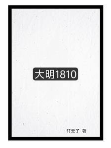 演艺尖峰谁是攻