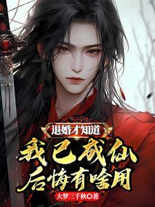 尖峰音乐秀主持人