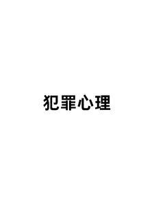 美娱超级巨星邂逅网