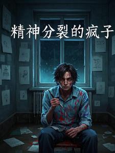 嫁给僧侣先生出版番外