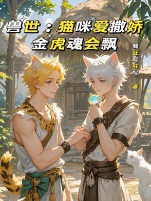 公主万福金安