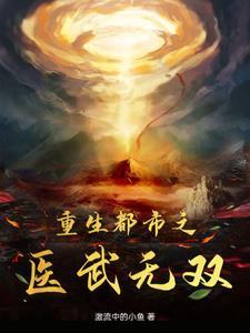 女配不好当