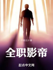 春天不会凋谢by南枝