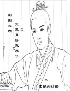 春天不会凋谢txt南枝