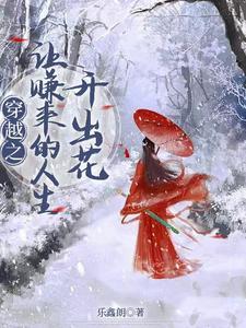 丹阳县主讲了什么