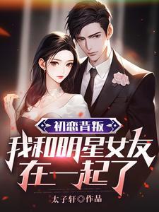 圣焰投影仪h720