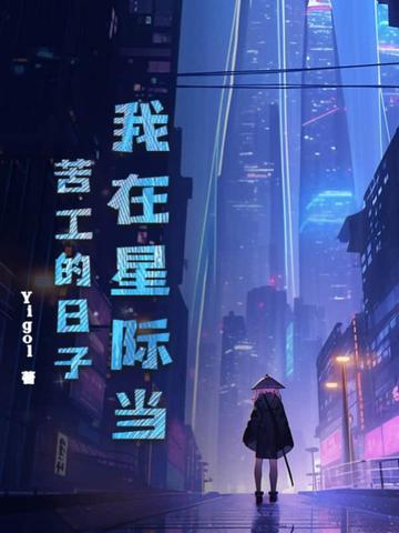 操作性定义是什么?为什么这样做