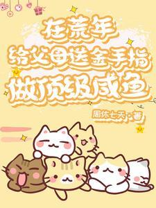 操作性界定