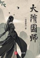 我的天鹅男主为啥没上清华