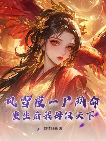 综影视随心