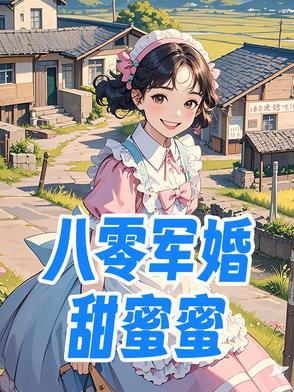 综影视之心术