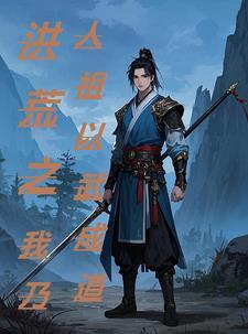 综影视综
