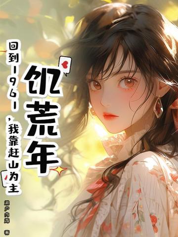 是一把手