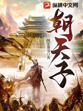 皇家兔子警卫