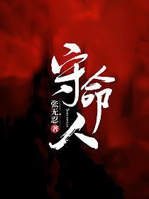 装b是一种态度