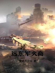 名人谈理财