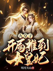 精英男是什么意思