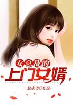 高武序列降临我隐藏了排名txt