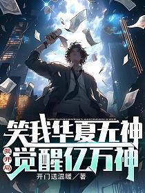头号婚宠军少别傲娇! 陈小笑