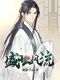 头号婚宠军少别傲娇