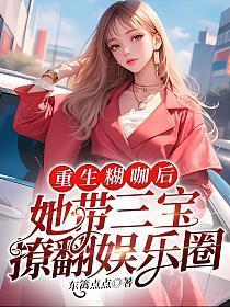 朱雀桥画七