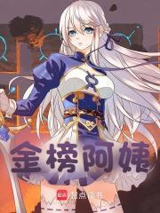 没有修仙天赋的我只能重拾武道百度百科