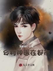 莫名其妙去修仙笔趣阁