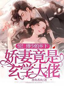 诡·异·讯