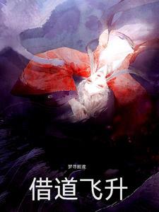 恶毒女配她娇媚动人无防盗