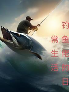 安以质为本