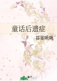 你说遇到神经病怎么办