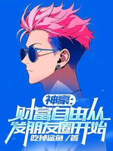 克苏鲁修叽